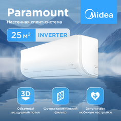 Сплит-система Midea MSAG1-09N8C2S-I/MSAG1-09N8C2S-O