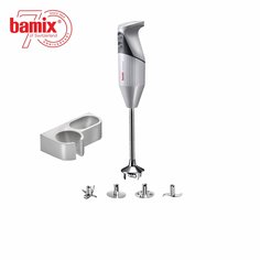 Погружной блендер Bamix Pro-2 G200 Light Grey