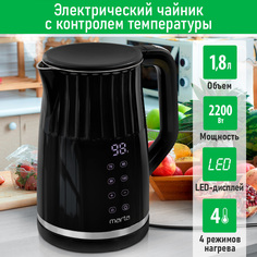 Чайник электрический Marta MT-KT4647A 1.8 л черный