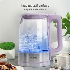 Чайник электрический Marta MT-4608 1.8 л фиолетовый