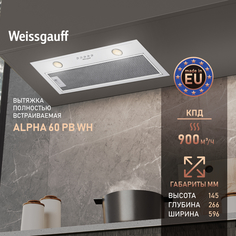 Вытяжка встраиваемая Weissgauff Alpha 60 PB WH белая