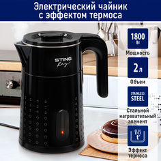 Чайник электрический StingRay ST-KT3010A 2 л черный