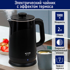 Чайник электрический StingRay ST-KT3009A 2 л черный