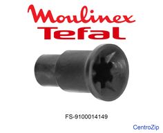 Муфта (втулка) моторного блока для блендера Tefal SS-193192 fs-9100014149. Centro Zip