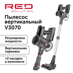 Пылесос RED SOLUTION V3070 серый