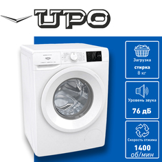 Стиральная машина Upo PI814AS белый