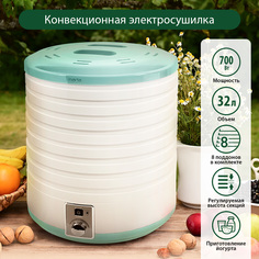 Сушилка для овощей и фруктов Marta MT-1881 белый