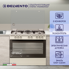 Газовая плита DELVENTO V96MR59057 бежевый