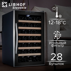 Винный шкаф Libhof AM-28 Black