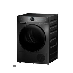 Сушильная машина Midea MD200D90WB/S-RU черный