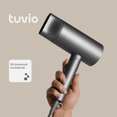 Фен Tuvio HD20FI01 1800 Вт серый