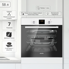 Встраиваемый электрический духовой шкаф Simfer B6EW56070 White