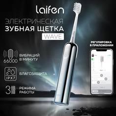 Электрическая зубная щетка Laifen WAVE, цвет "Нержавеющая сталь"