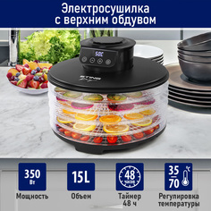 Сушилка для овощей и фруктов StingRay ST-FD712A черный