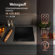 Встраиваемая варочная панель индукционная Weissgauff HI 430 BSC черный