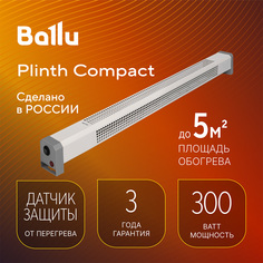 Конвектор Ballu BEC/PLC-80-300 белый