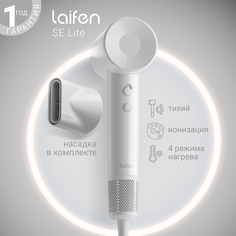 Фен Laifen SE Lite 1400 Вт (Белый)