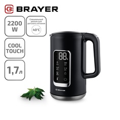 Чайник электрический Brayer BR1077 1.7 л черный
