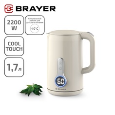 Чайник электрический Brayer BR1078 1.7 л белый