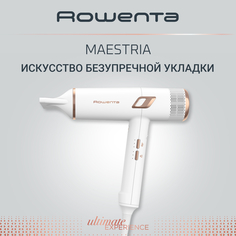 Фен Rowenta CV9910F0 2000 Вт белый