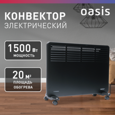 Конвектор Oasis NK-15B черный