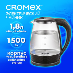 Чайник электрический CROMEX CROMEX KT-308 1.8 л черный