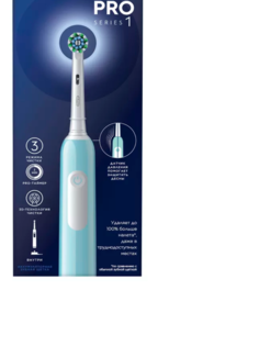 Электрическая зубная щетка Braun GENTLE голубой
