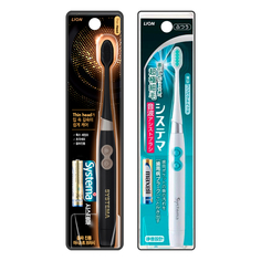 Электрическая зубная щетка CJ Lion Sonicbrush black