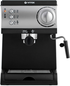 Рожковая кофеварка VITEK VT-1511 черный