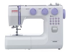 Швейная машина Janome VS 56S белый, фиолетовый