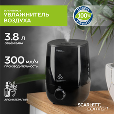 Воздухоувлажнитель Scarlett SC-AH986M24 черный
