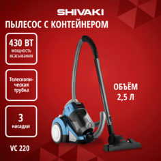 Пылесос SHIVAKI VC220Con бирюзовый