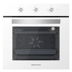 Встраиваемый электрический духовой шкаф Zigmund & Shtain E 147 W белый