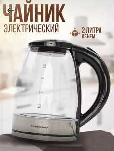 Чайник электрический NoBrand GP086 2 л прозрачный