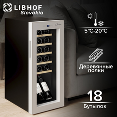 Винный шкаф Libhof GM-18 белый