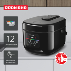 Мультиварка REDMOND MC100 черный