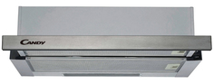 Вытяжка встраиваемая Candy CBT6020/2X-07/1 серебристый