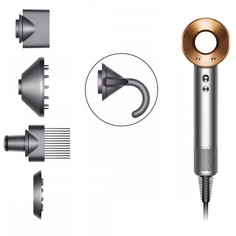 Фен Dyson HD07 1600 Вт серый