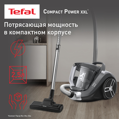 Пылесос Tefal COMPACT POWER XXL TW4826EA черный