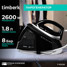 Парогенератор Timberk T-PSG50 белый; серый