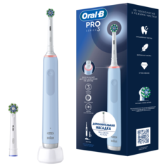 Электрическая зубная щетка Oral-B Pro 3 3000 голубой