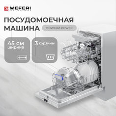 Встраиваемая посудомоечная машина MEFERI MDW4563 POWER