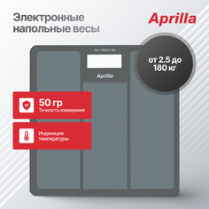 Весы напольные Aprilla ABS-1033 серый