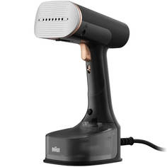 Ручной отпариватель Braun GS7077BK 0.25 л черный