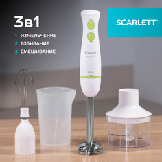 Погружной блендер Scarlett HB42F67 белый