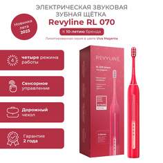 Электрическая зубная щетка Revyline RL 070 белый
