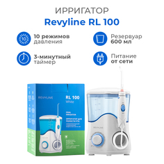 Ирригатор Revyline RL 100 белый