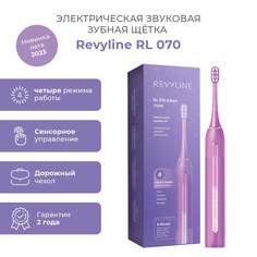 Электрическая зубная щетка Revyline RL 070 белый