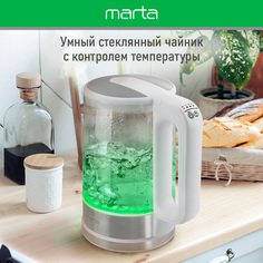 Чайник электрический Marta MT-4609 1.8 л черный