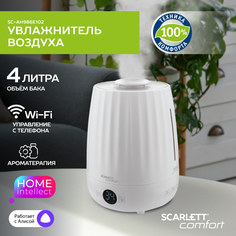 Воздухоувлажнитель Scarlett SC-AH986E102 белый